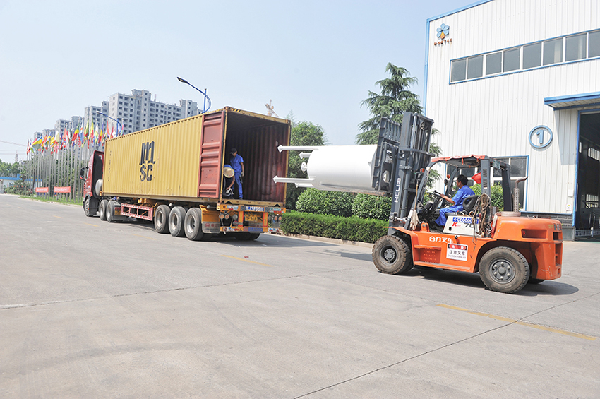 开云体育官方网站生产的30TPD全连续精炼脱蜡分提项目发货埃塞俄比亚