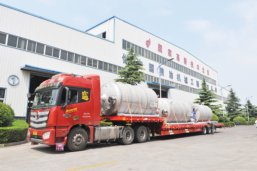 开云体育官方网站生产制造的200T/D大豆制油、30T炼油项目发货黑龙江