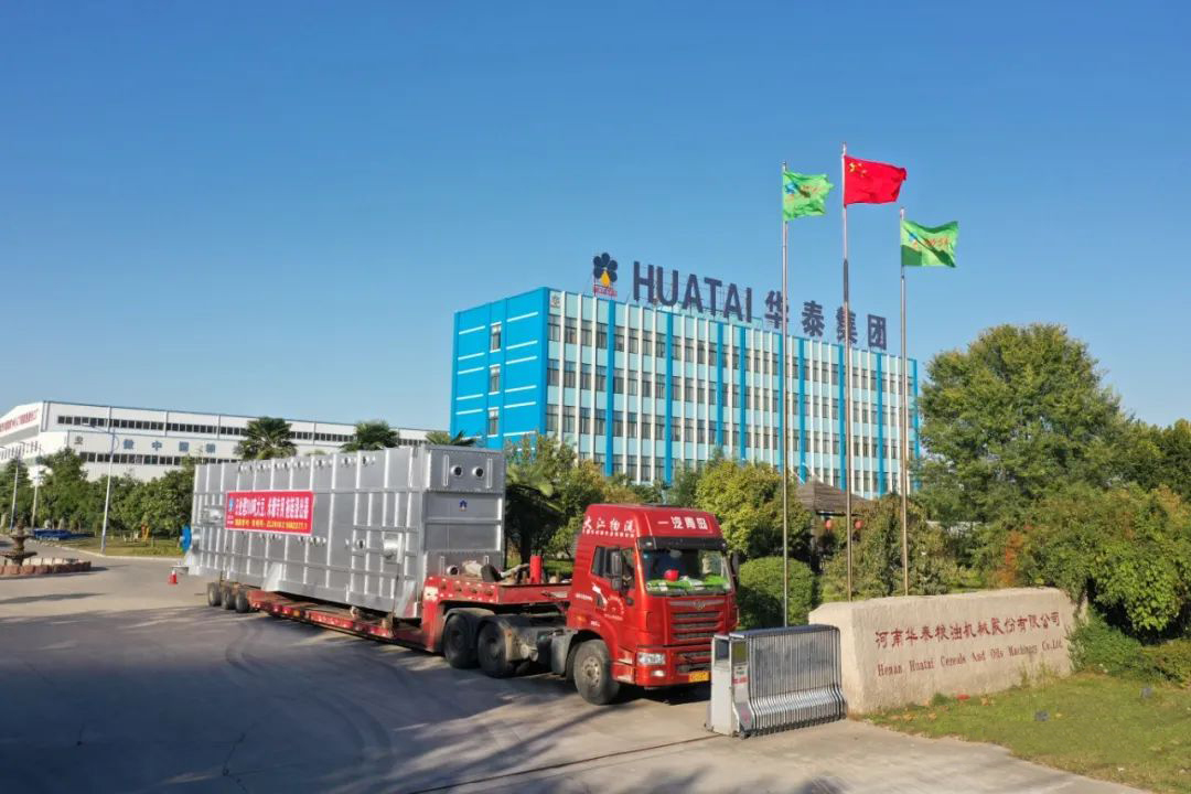 开云体育官方网站300TPD大豆/米糠/玉米胚芽制油设备发往内蒙古