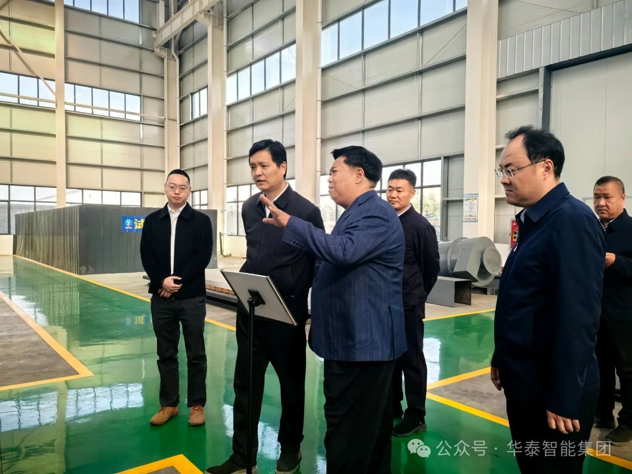 滑县人民政府县长王军华莅临开云体育调研