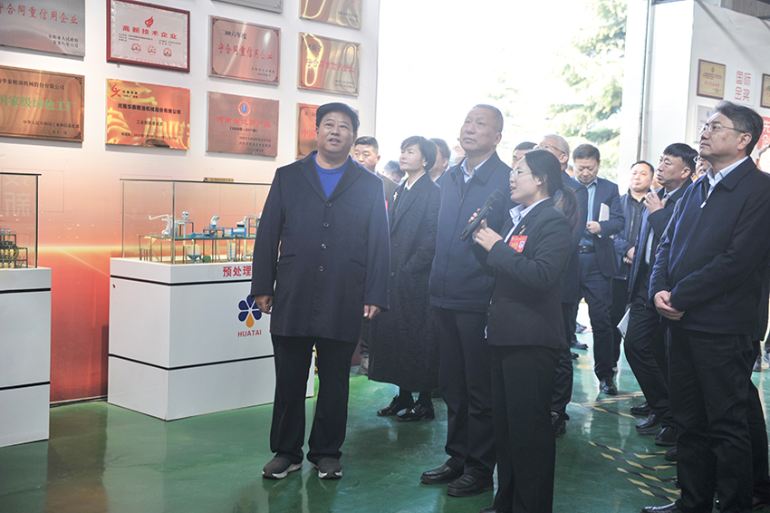 河南省粮食和物资储备局局长张弓莅临开云体育官方网站调研指导工作