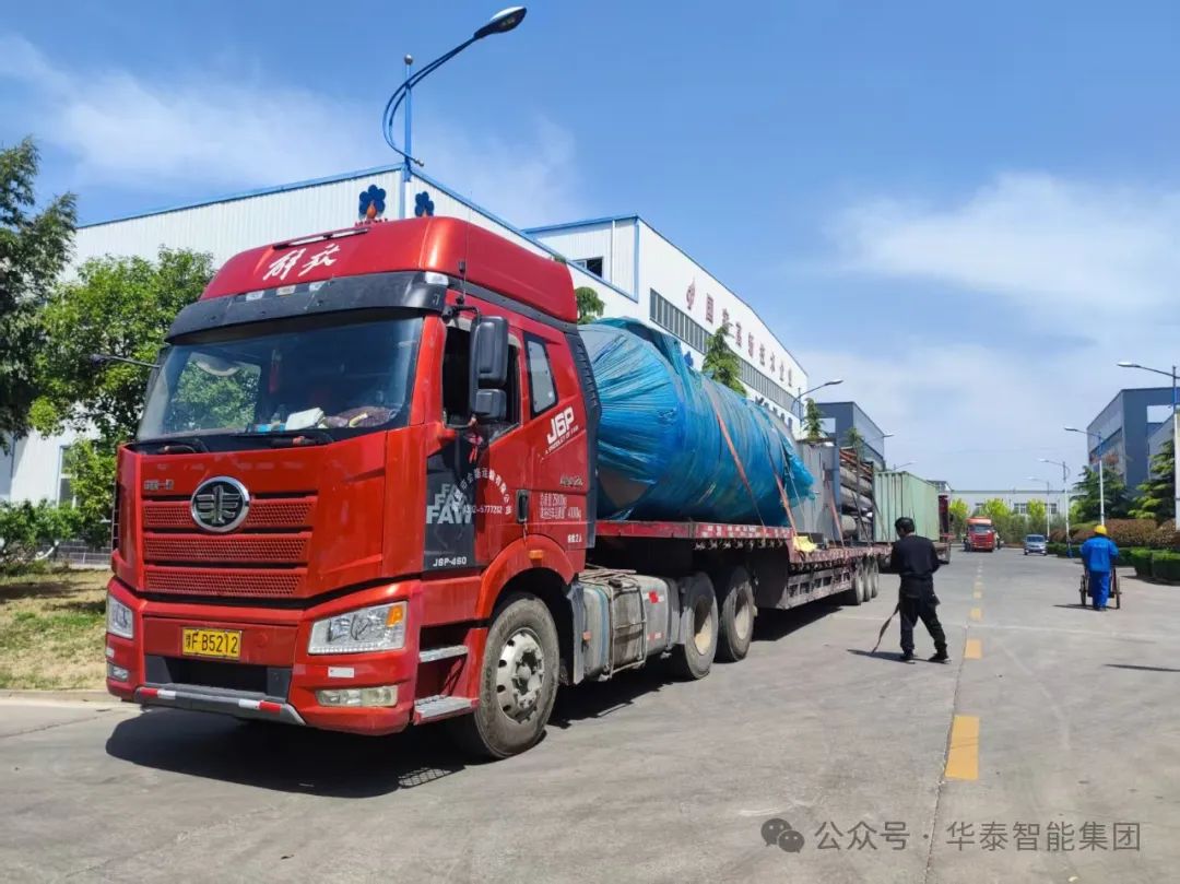 开云体育官方网站15T/D茉莉花萃取设备发货西双版纳