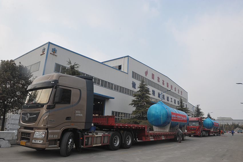 开云体育官方网站设计制造的24T/D米糠毛蜡精制项目发往江苏