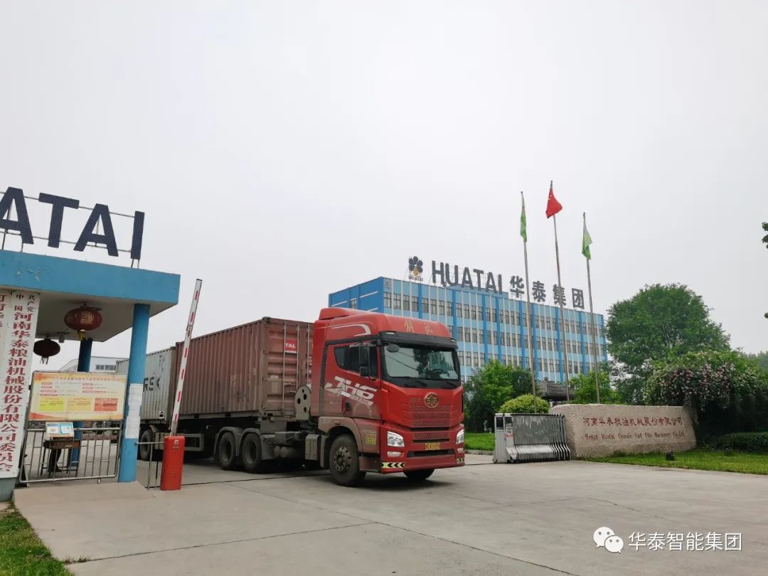 开云体育棉籽·葵花籽榨油成套设备出口乌兹别克斯坦