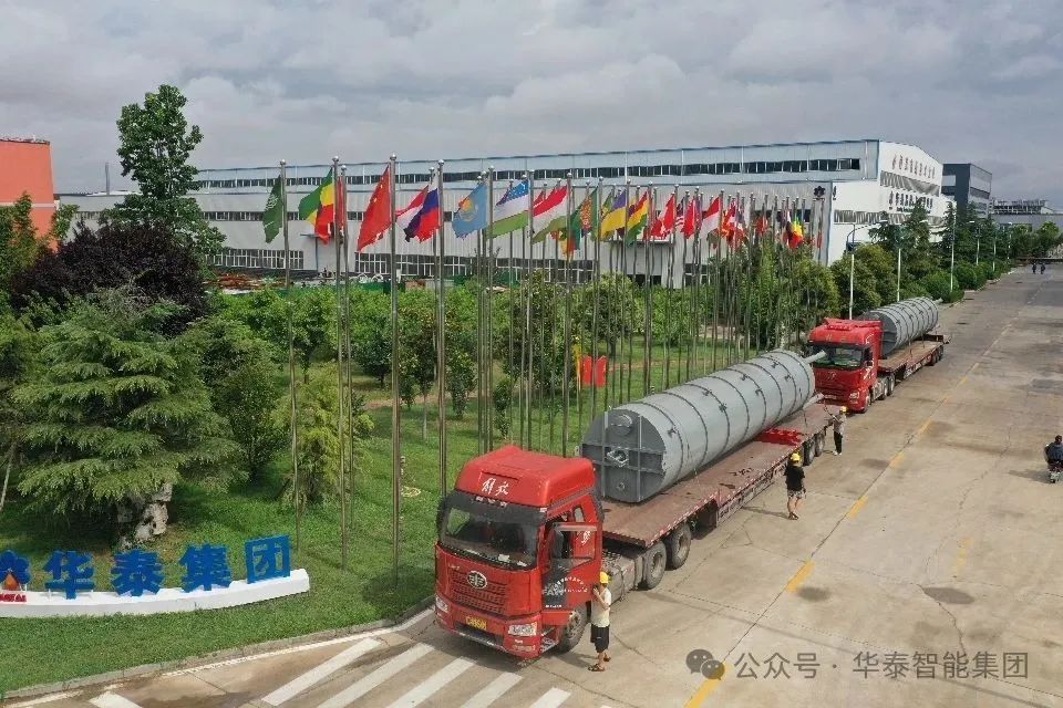 开云体育官方网站100TPD棕榈油分提设备启运巴基斯坦 助推中巴油脂产业合作迈上新台阶