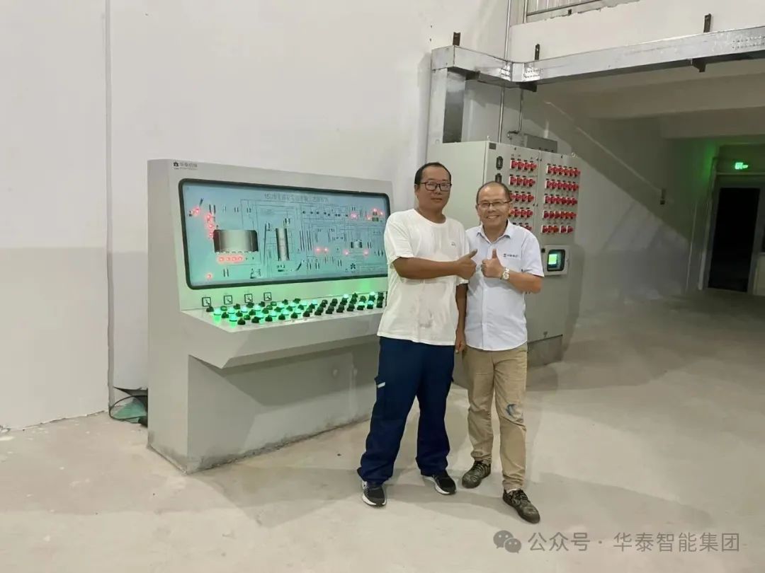 开云体育官方网站承建的15T/D茉莉花、玫瑰花萃取成套设备投产 赋能西双版纳"芳香经济"高质量发展