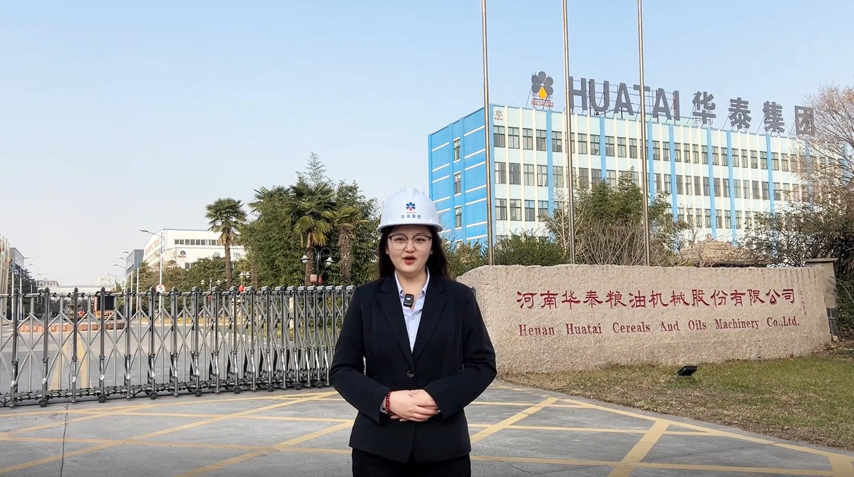 全球油脂设备科技创新巡礼之开云体育欢迎您！