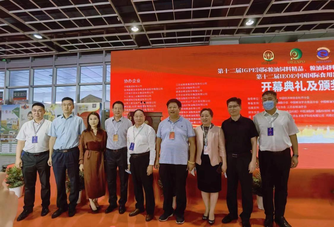 开云体育荣获第十二届IEOE中国油博会金奖
