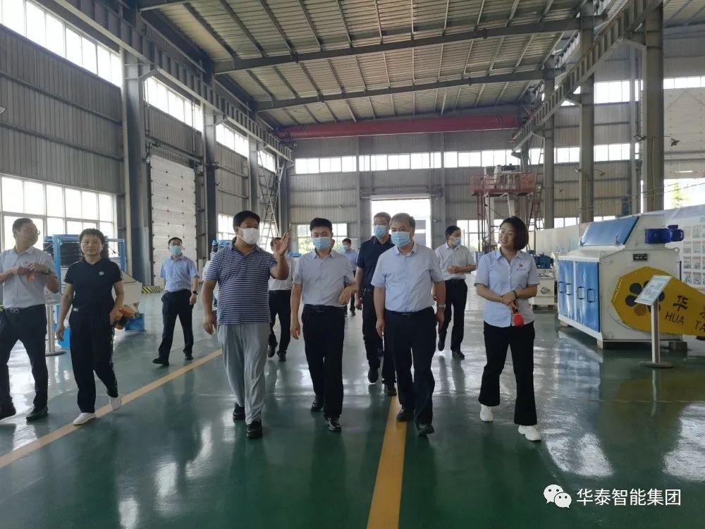 安阳市委常委、市纪委书记、市监委代主任刘胜利一行莅临开云体育官方网站调研